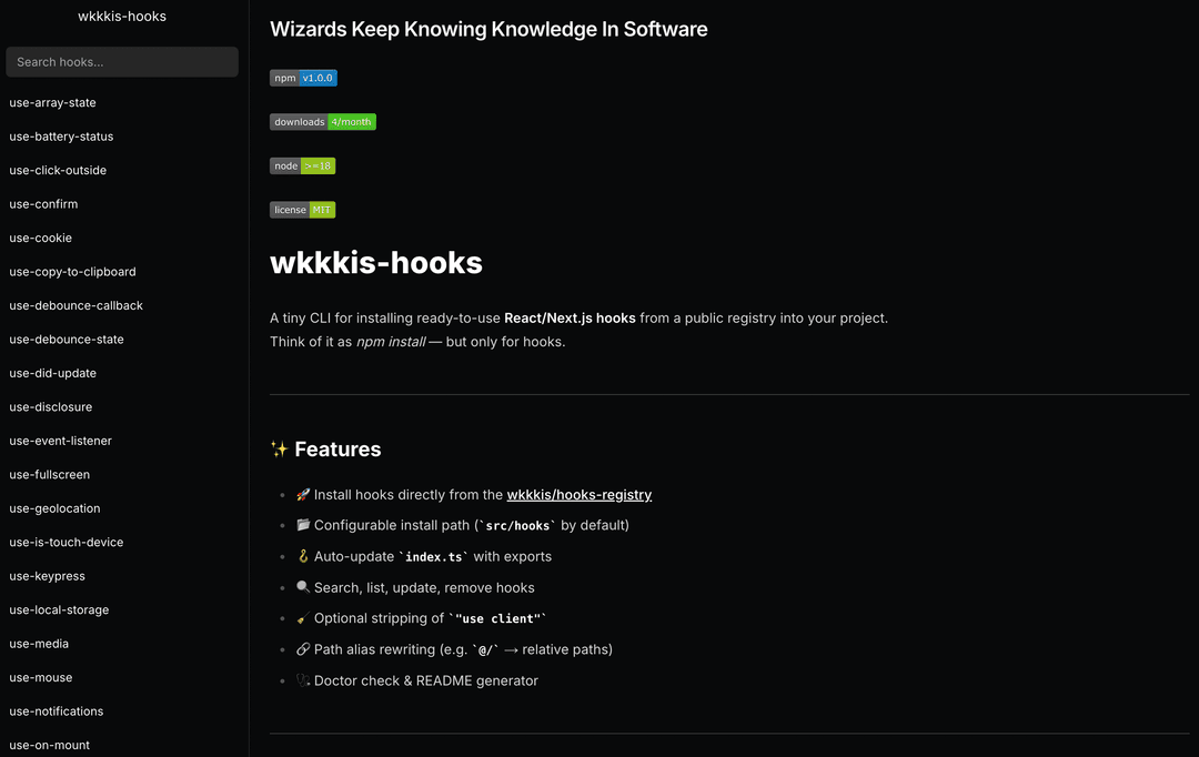 wkkkis-docs / wkkkis-hooks